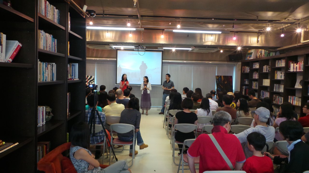 20140622 Book Launch Event054